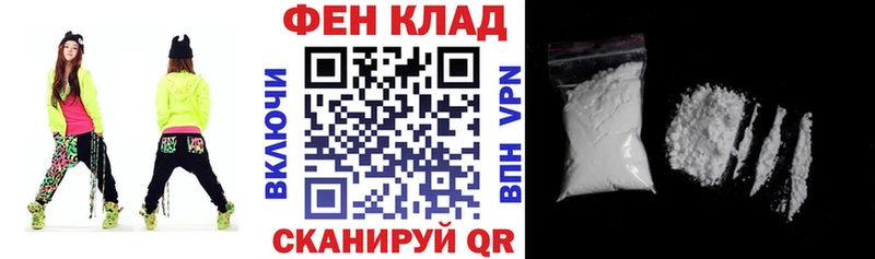 Амфетамин 97%  закладки  Пущино 