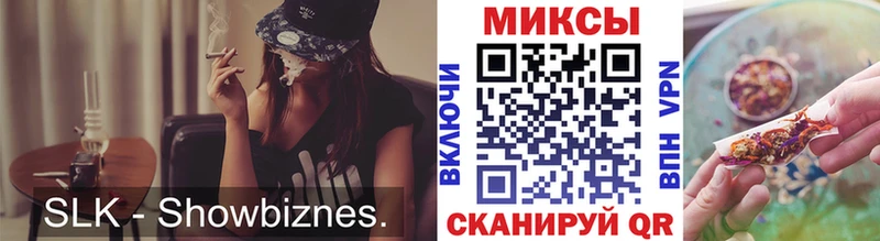 БУТИРАТ вода где можно купить наркотик Пущино