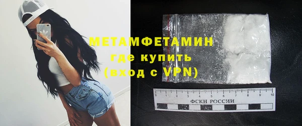 амф Остров