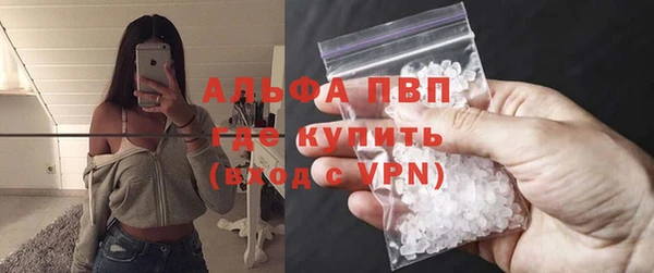 амф Остров
