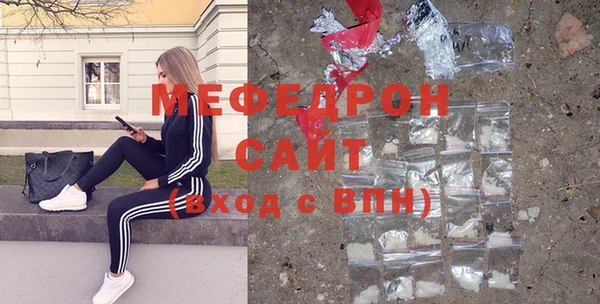 амф Остров