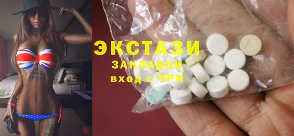 амф Остров