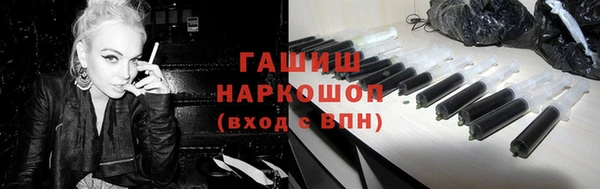 амф Остров