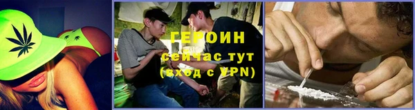 стаф Осташков