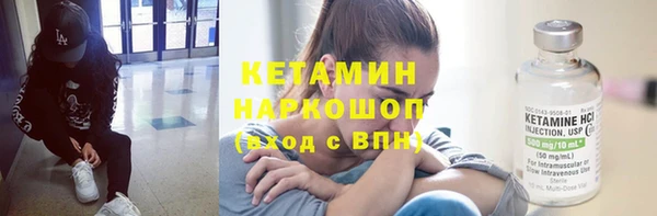 таблы Нягань