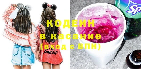 стаф Осташков