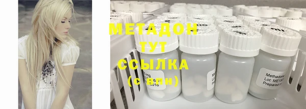 амф Остров