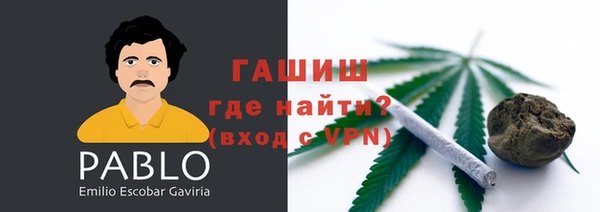 амф Остров
