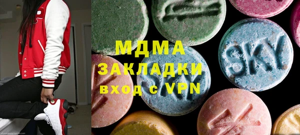 стаф Осташков
