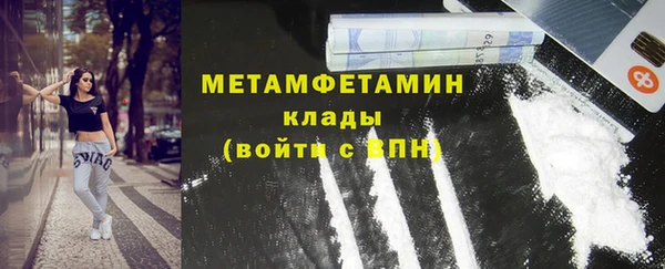 амф Остров