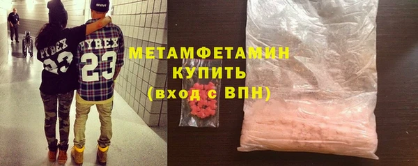 амф Остров