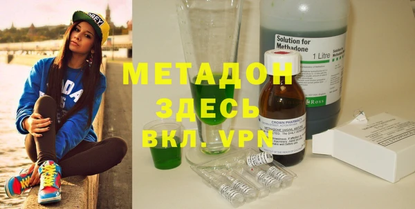 соль курить ск Грязовец