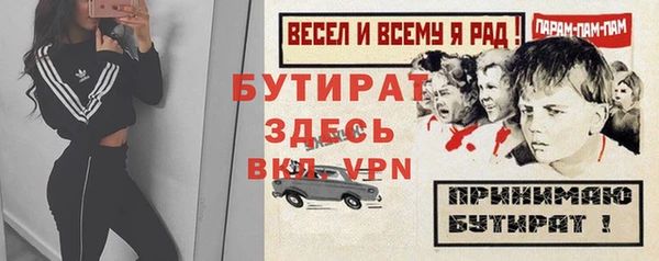 амф Остров