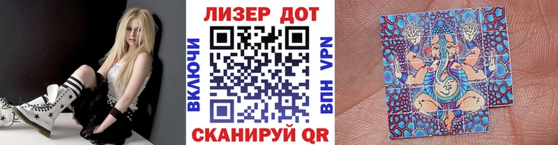 цена наркотик Пущино Марки 25I-NBOMe 1,8мг