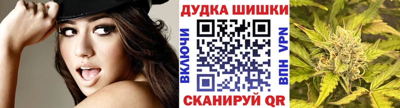 Бошки Шишки OG Kush  OMG tor  Пущино 